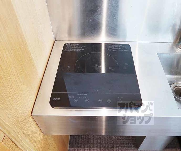 【GRAND LATTICE Sayamachi】間取