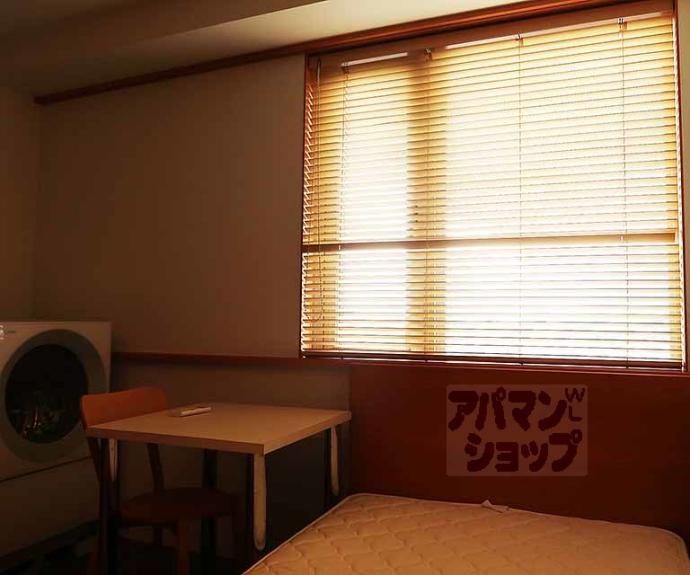 【GRAND LATTICE Sayamachi】間取