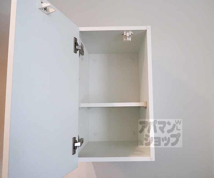 【GRAND LATTICE Sayamachi】間取