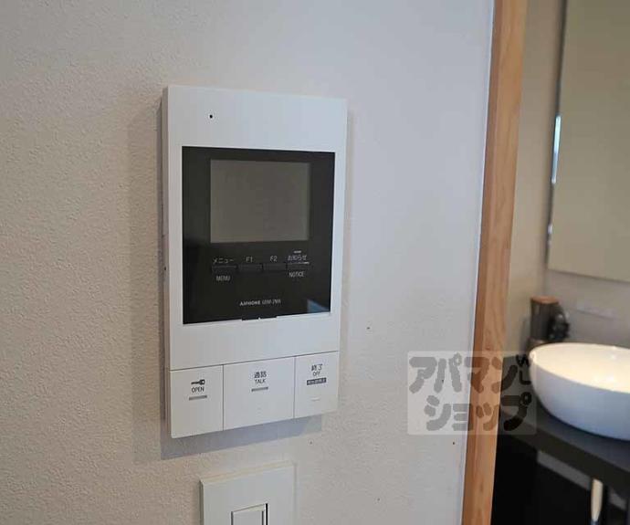 【ＧＲＡＮＤ　ＬＡＴＴＩＣＥ　Ｓａｙａｍａｃｈｉ】間取