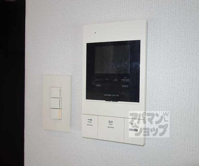 【ＧＲＡＮＤ　ＬＡＴＴＩＣＥ　Ｓａｙａｍａｃｈｉ】間取