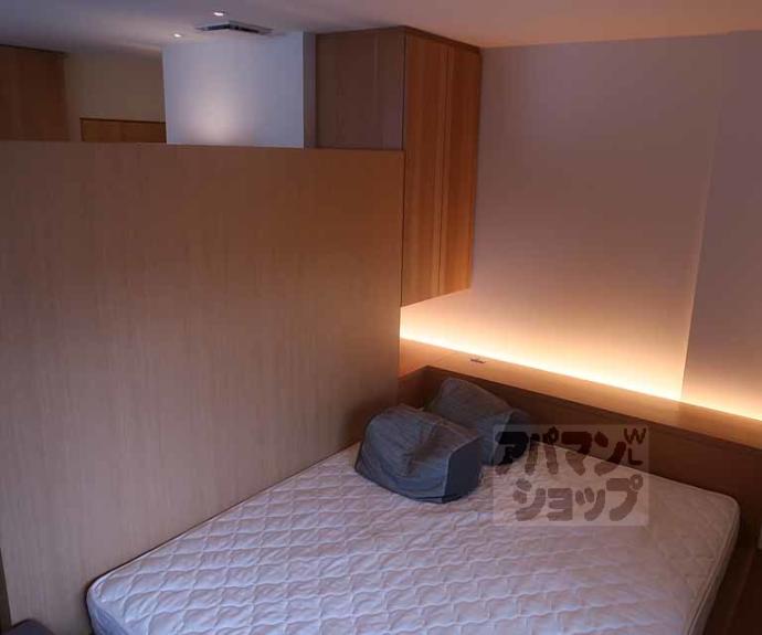 【GRAND LATTICE Sayamachi】間取