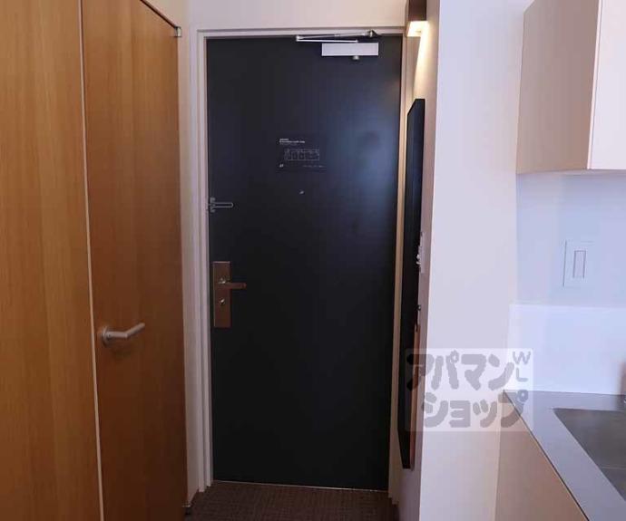 【GRAND LATTICE Sayamachi】間取