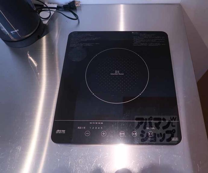 【GRAND LATTICE Sayamachi】間取