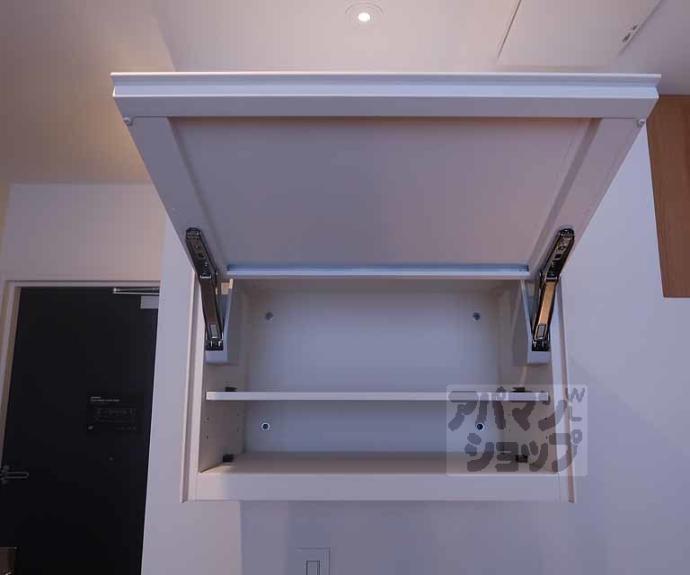 【GRAND LATTICE Sayamachi】間取