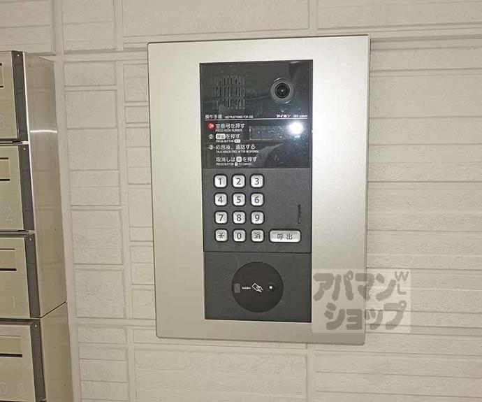 【セジュールＫ】間取