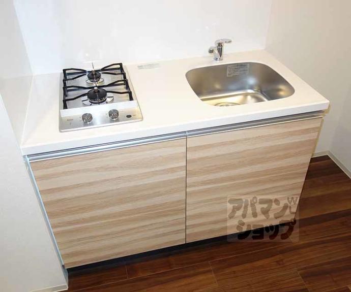 【Daiwa Grace Maison 京都西七条】間取