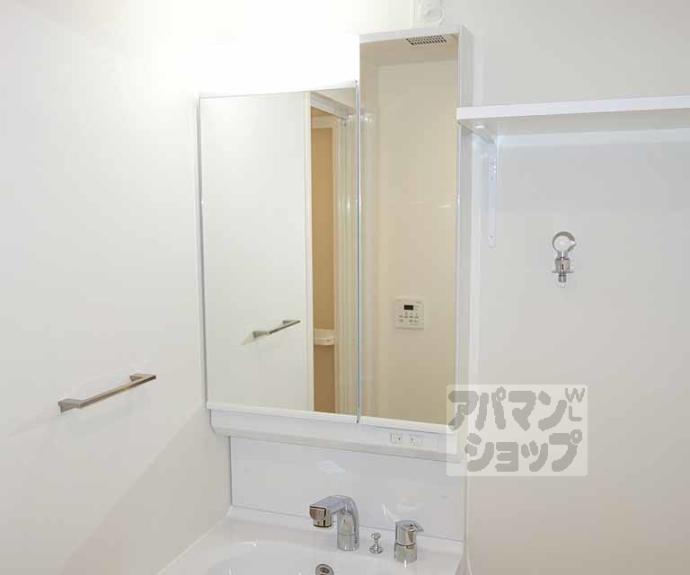 【Daiwa Grace Maison 京都西七条】間取