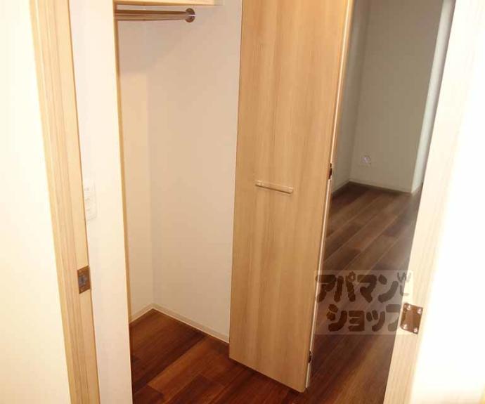 【Daiwa Grace Maison 京都西七条】間取