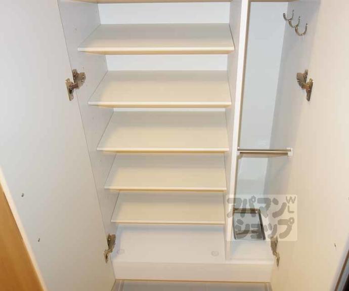 【Daiwa Grace Maison 京都西七条】間取