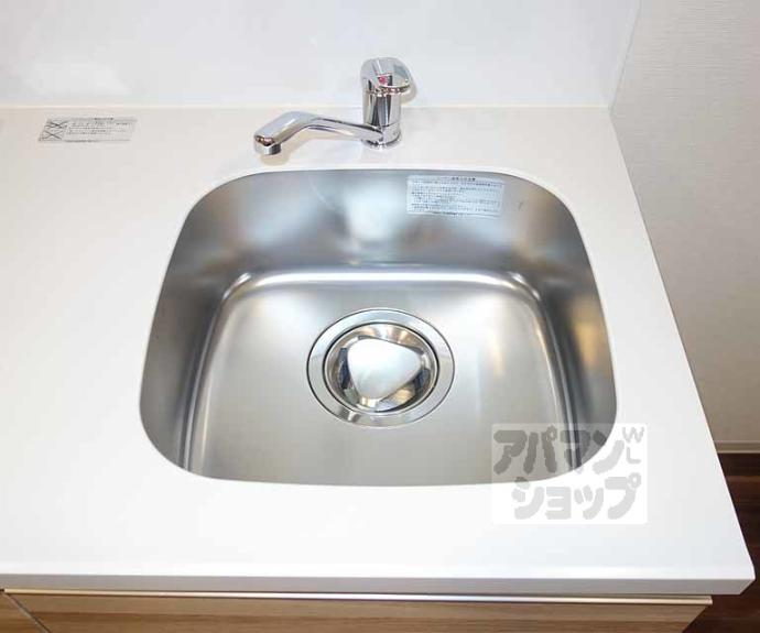 【Daiwa Grace Maison 京都西七条】間取