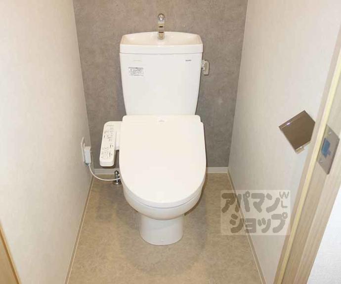 【Daiwa Grace Maison 京都西七条】間取