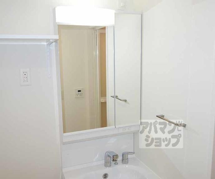 【Daiwa Grace Maison 京都西七条】間取