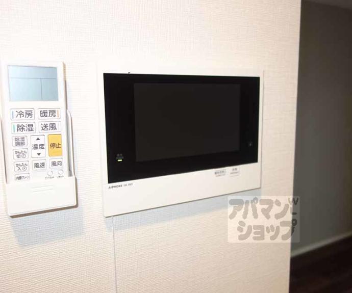 【Daiwa Grace Maison 京都西七条】間取