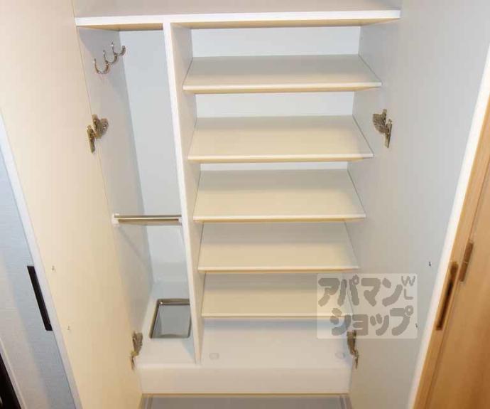 【Daiwa Grace Maison 京都西七条】間取