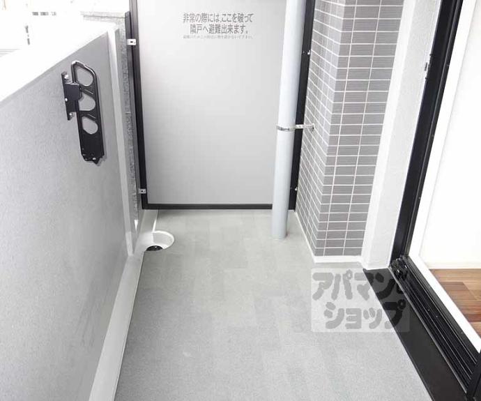 【Daiwa Grace Maison 京都西七条】間取