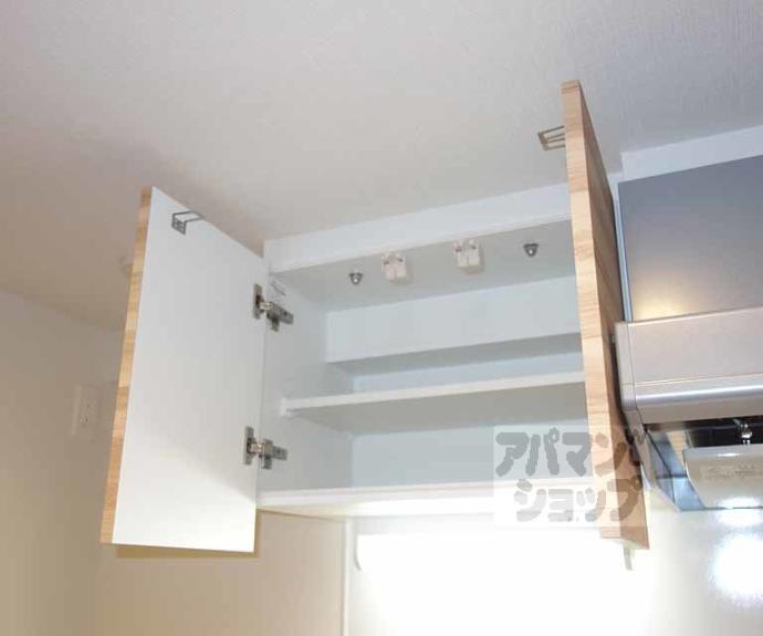 【Daiwa Grace Maison 京都西七条】間取