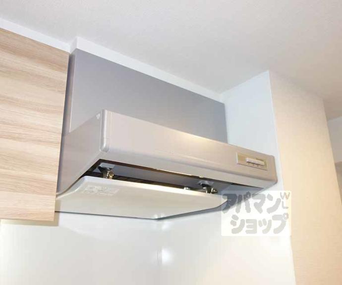 【Daiwa Grace Maison 京都西七条】間取