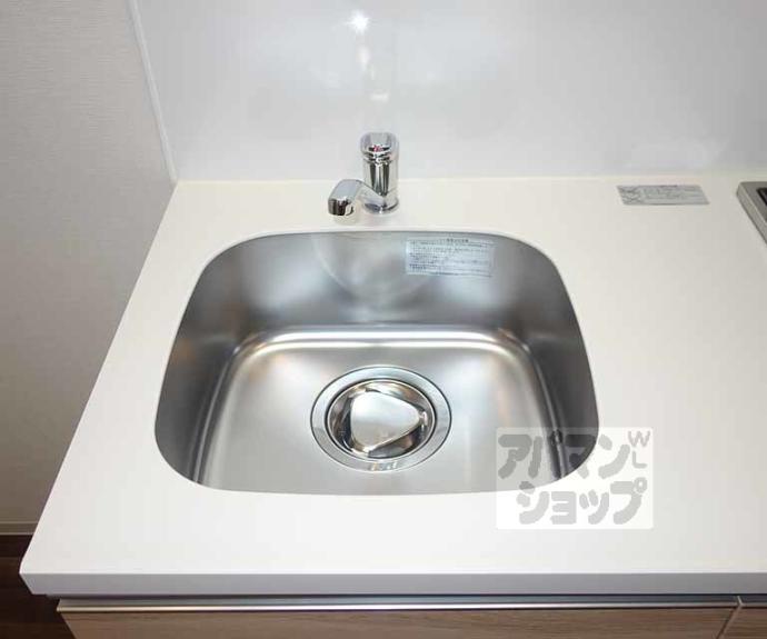 【Daiwa Grace Maison 京都西七条】間取