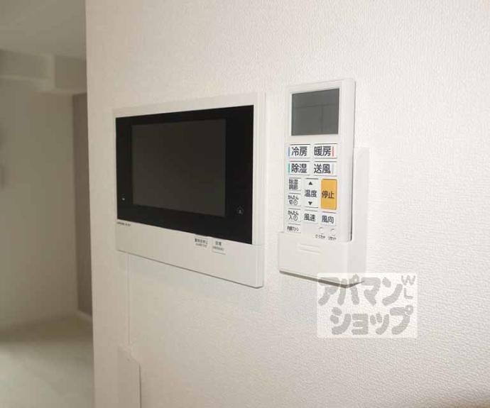 【Daiwa Grace Maison 京都西七条】間取