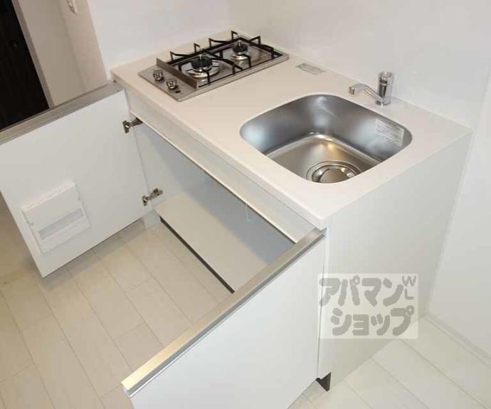 【Daiwa Grace Maison 京都西七条】間取