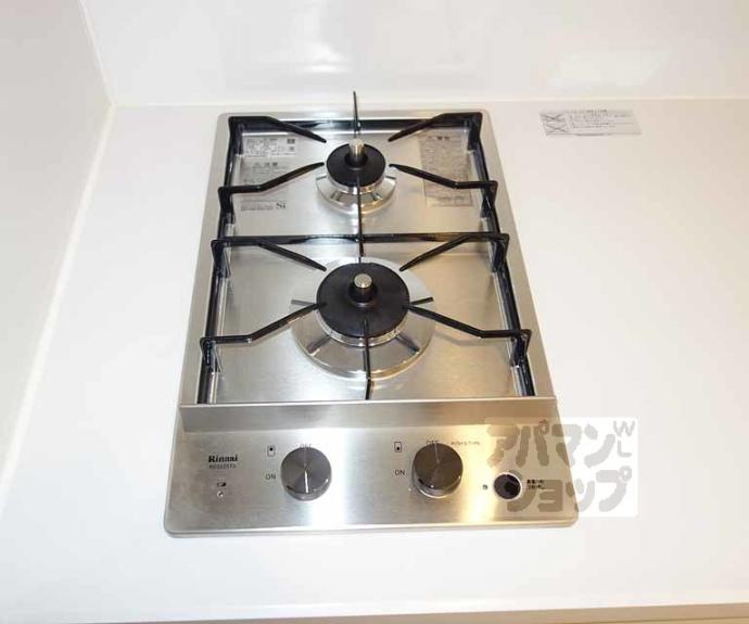 【Daiwa Grace Maison 京都西七条】間取