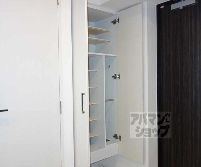 【Daiwa Grace Maison 京都西七条】間取