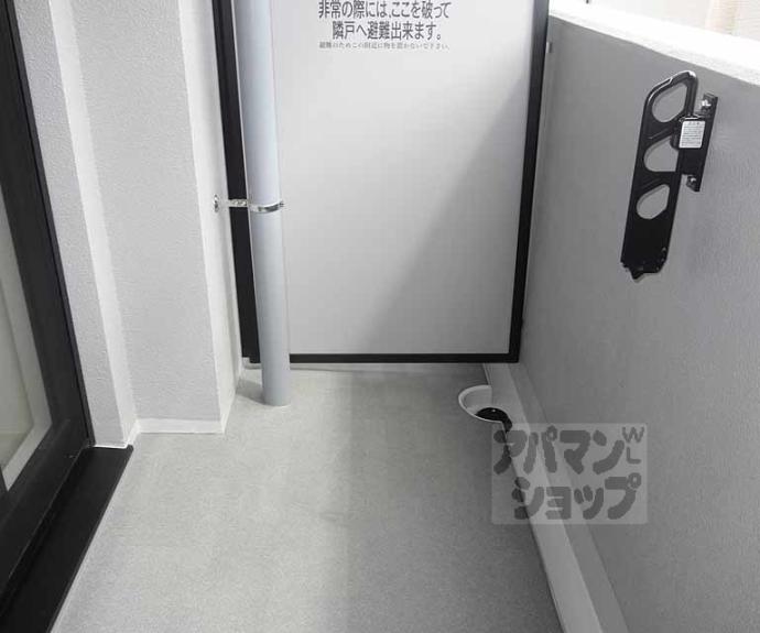 【Daiwa Grace Maison 京都西七条】間取