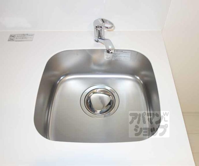 【Daiwa Grace Maison 京都西七条】間取