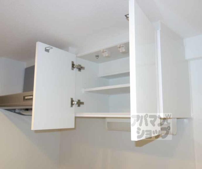 【Daiwa Grace Maison 京都西七条】間取