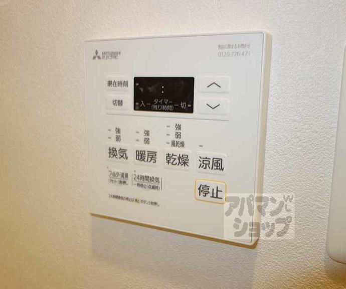 【Ｄａｉｗａ　Ｇｒａｃｅ　Ｍａｉｓｏｎ　京都西七条】間取