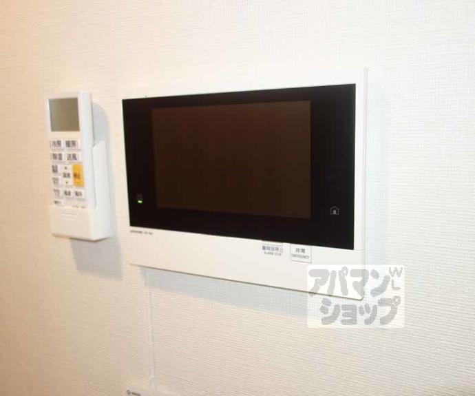 【Daiwa Grace Maison 京都西七条】間取