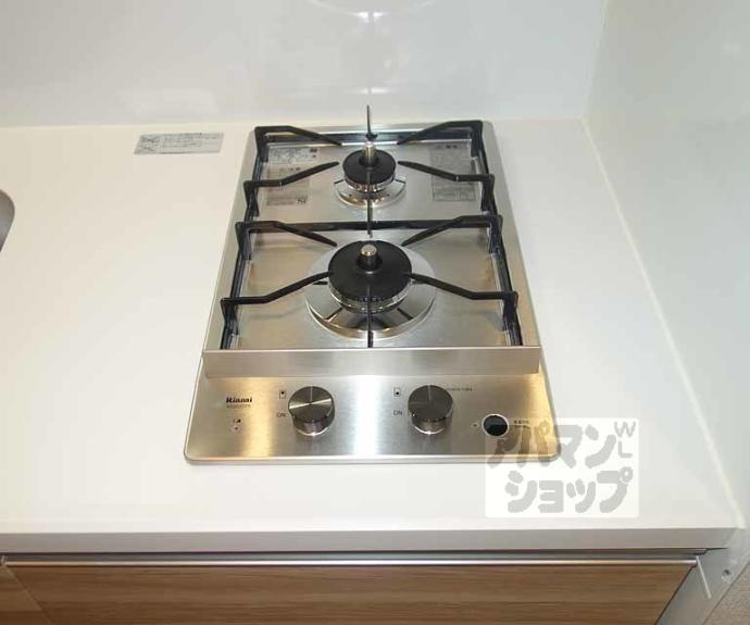 【Daiwa Grace Maison 京都西七条】間取