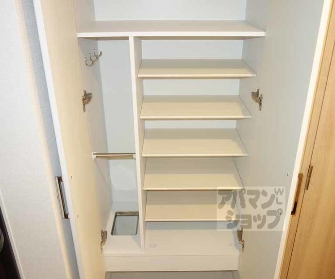 【Daiwa Grace Maison 京都西七条】間取
