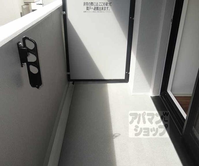 【Daiwa Grace Maison 京都西七条】間取