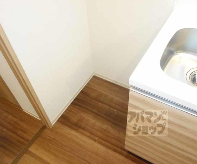 【Daiwa Grace Maison 京都西七条】間取