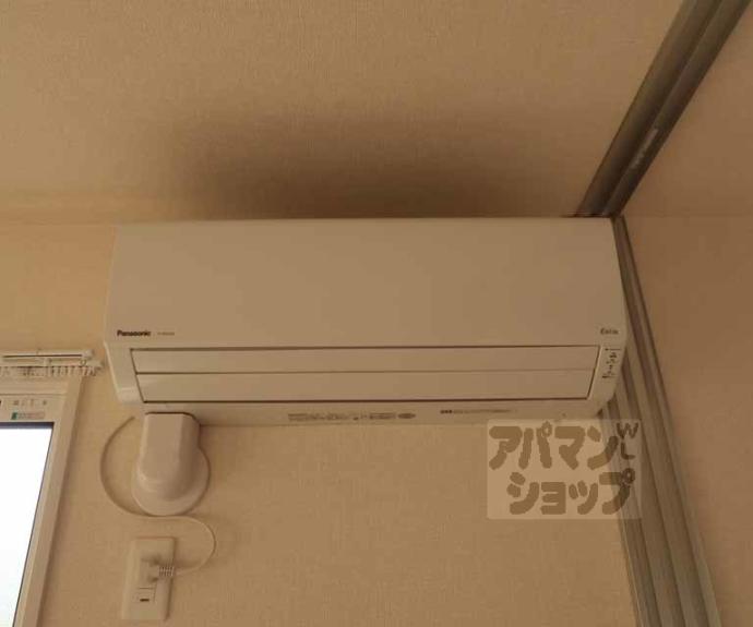 【トラウムJTS】間取