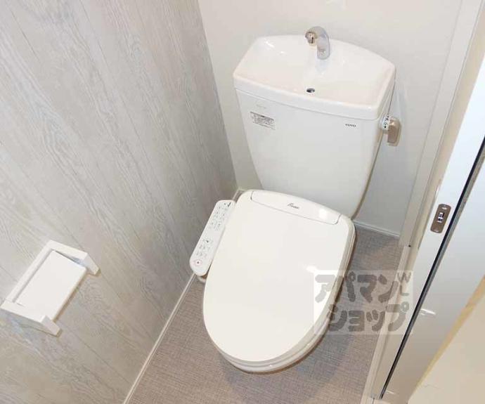 【ハーモニーテラス上鳥羽】間取