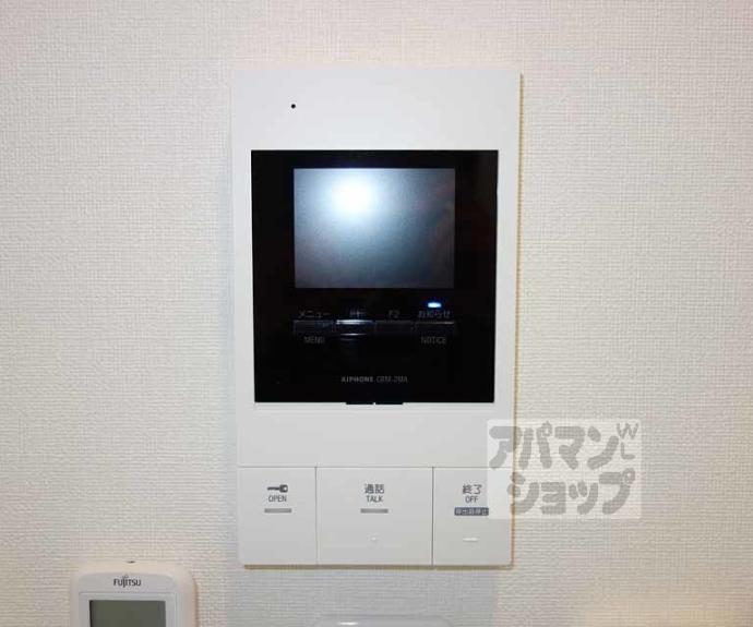 【ハーモニーテラス上鳥羽】間取