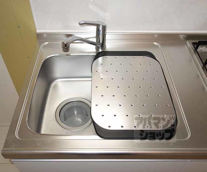 【ハーモニーテラス上鳥羽】間取