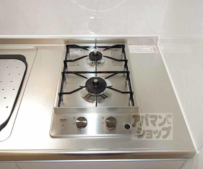 【ハーモニーテラス上鳥羽】間取