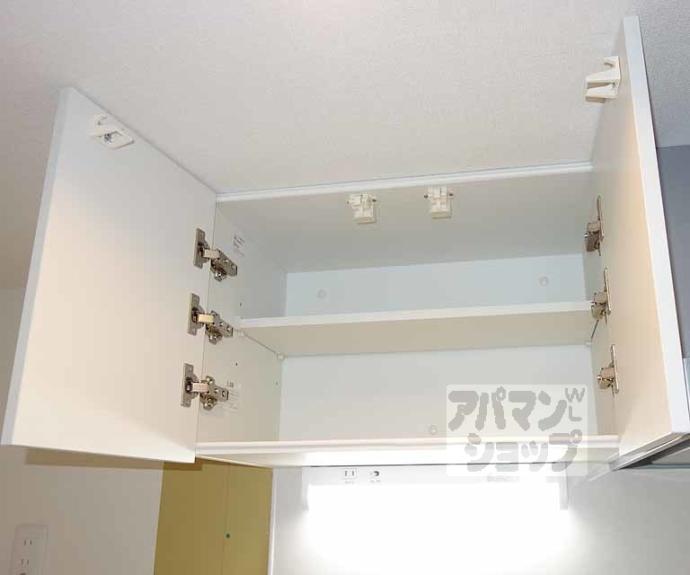 【ハーモニーテラス上鳥羽】間取