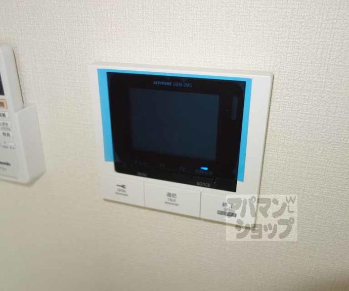 【グラカン京都駅前 輝】間取