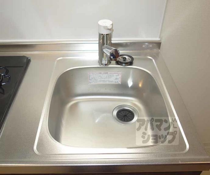 【グラカン京都駅前 輝】間取