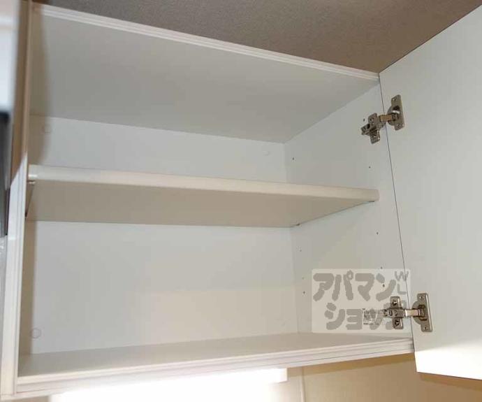 【グラカン京都駅前 輝】間取