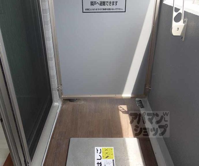 【グラカン京都駅前　輝】間取