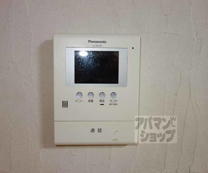 【竹屋町貸家】間取