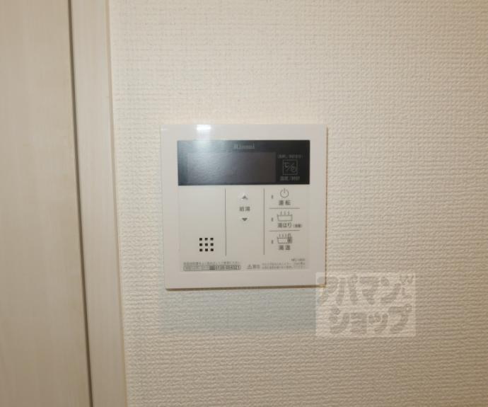 【ソルテラス京都洛南】間取