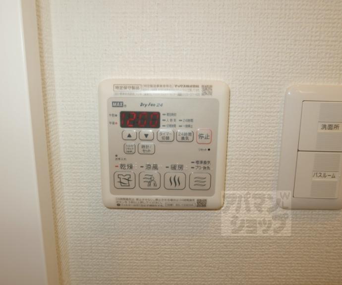 【ソルテラス京都洛南】間取