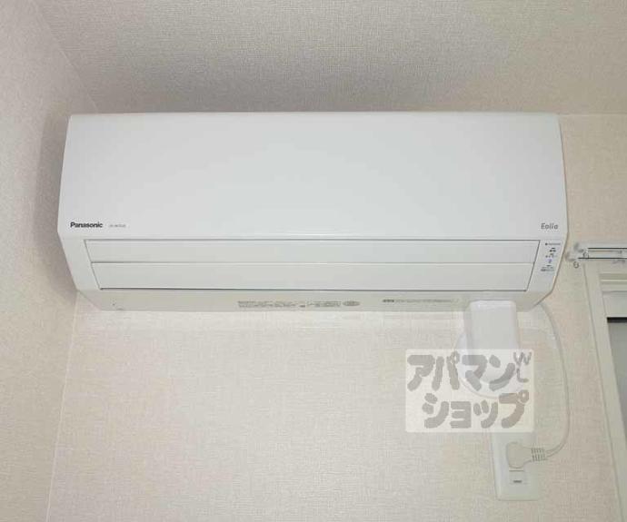 【アデウ　ドゥーエ】間取